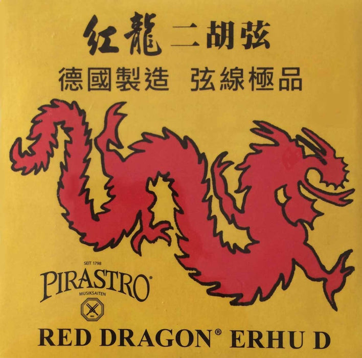 Red Dragon Erhu String Set
